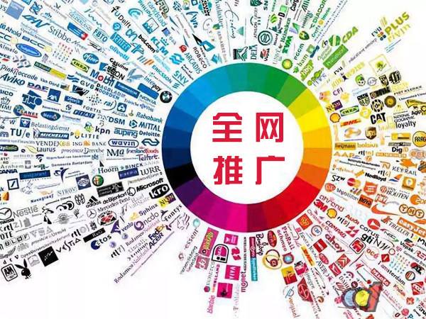 古城传统企业进行网络营销需要注意的几个基础策略
